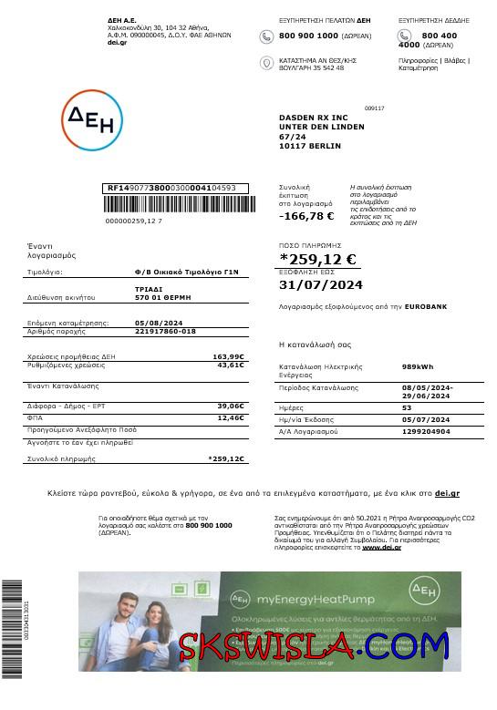 Albania Albanian Power Corporation